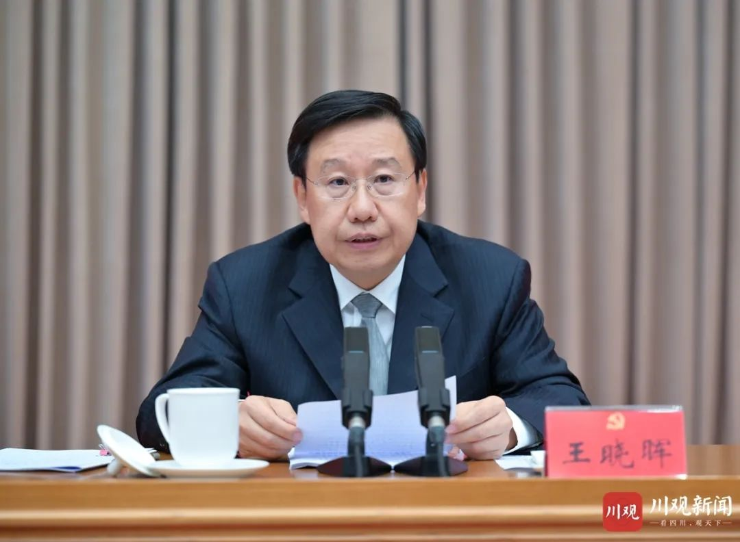 首页- 腾博会集团有限公司官方网站