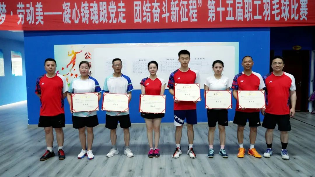 首页- 腾博会集团有限公司官方网站