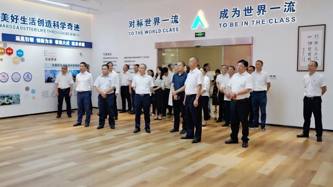 首页- 腾博会集团有限公司官方网站