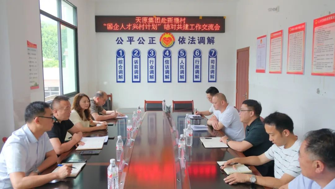 首页- 腾博会集团有限公司官方网站