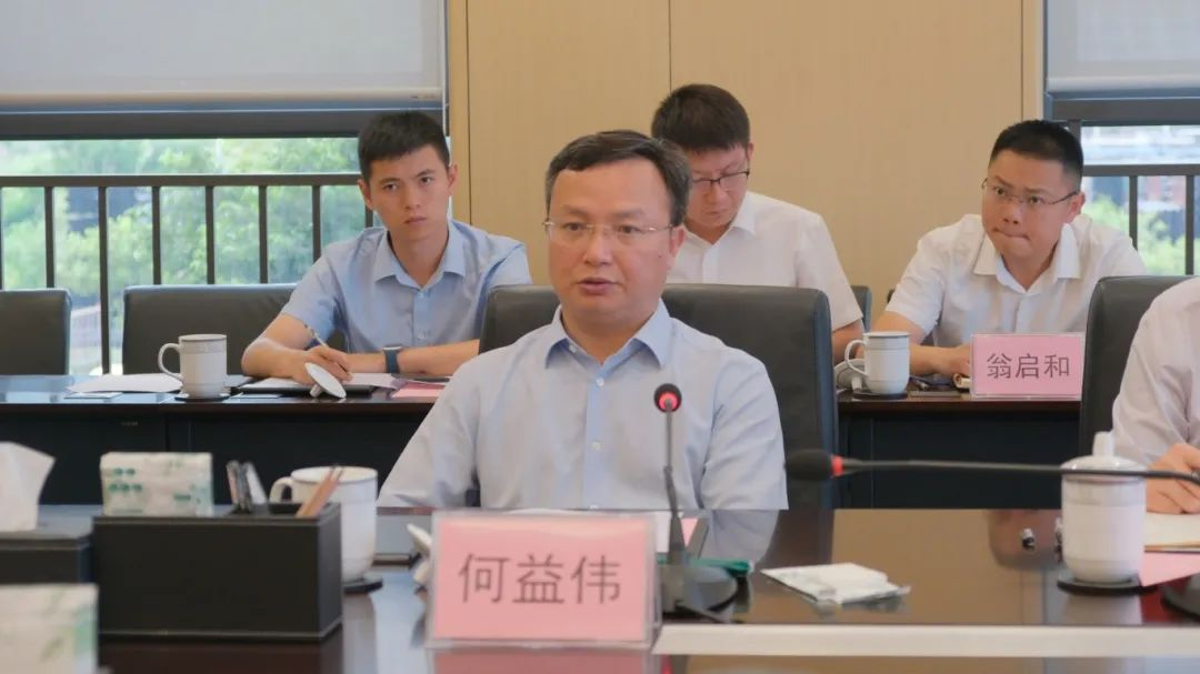 首页- 腾博会集团有限公司官方网站