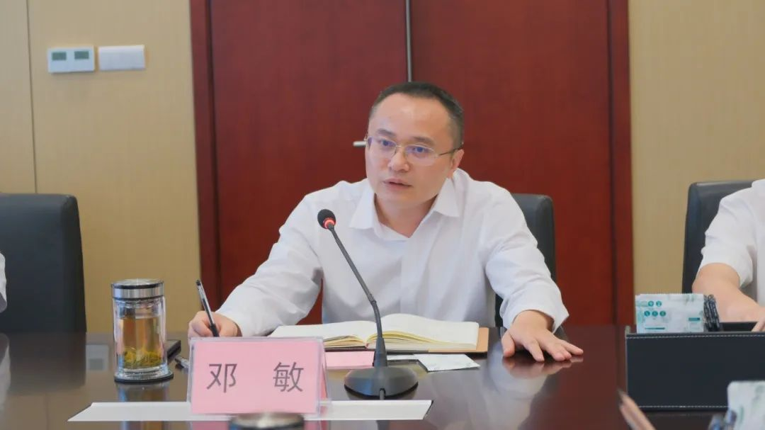 首页- 腾博会集团有限公司官方网站