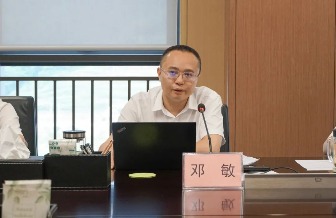 首页- 腾博会集团有限公司官方网站