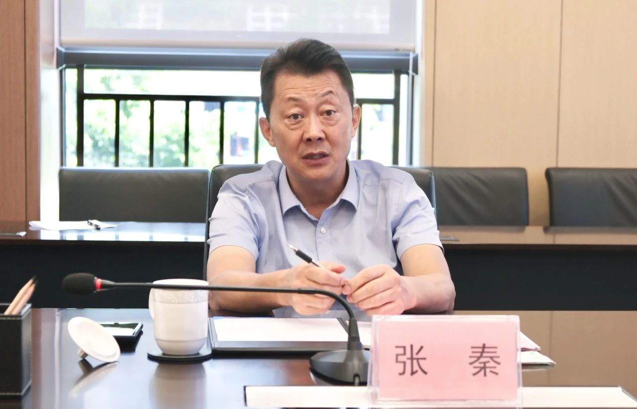 首页- 腾博会集团有限公司官方网站