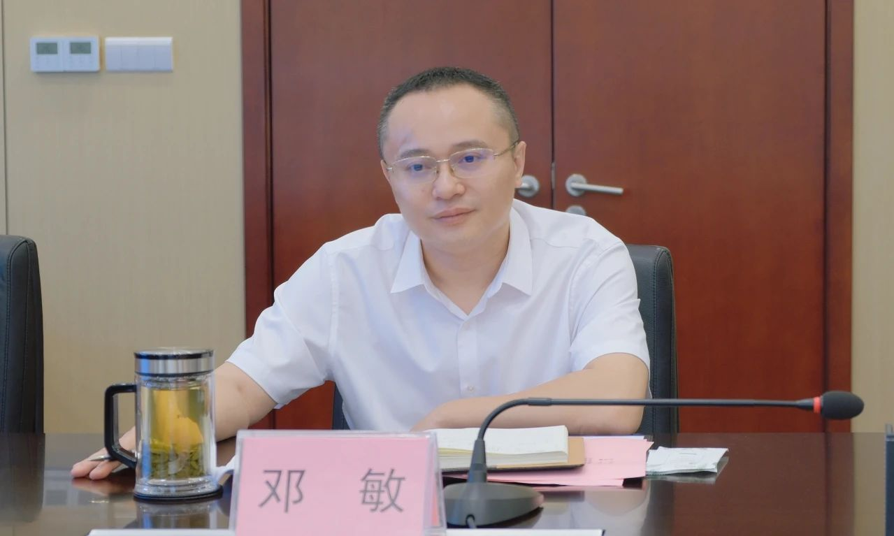 首页- 腾博会集团有限公司官方网站