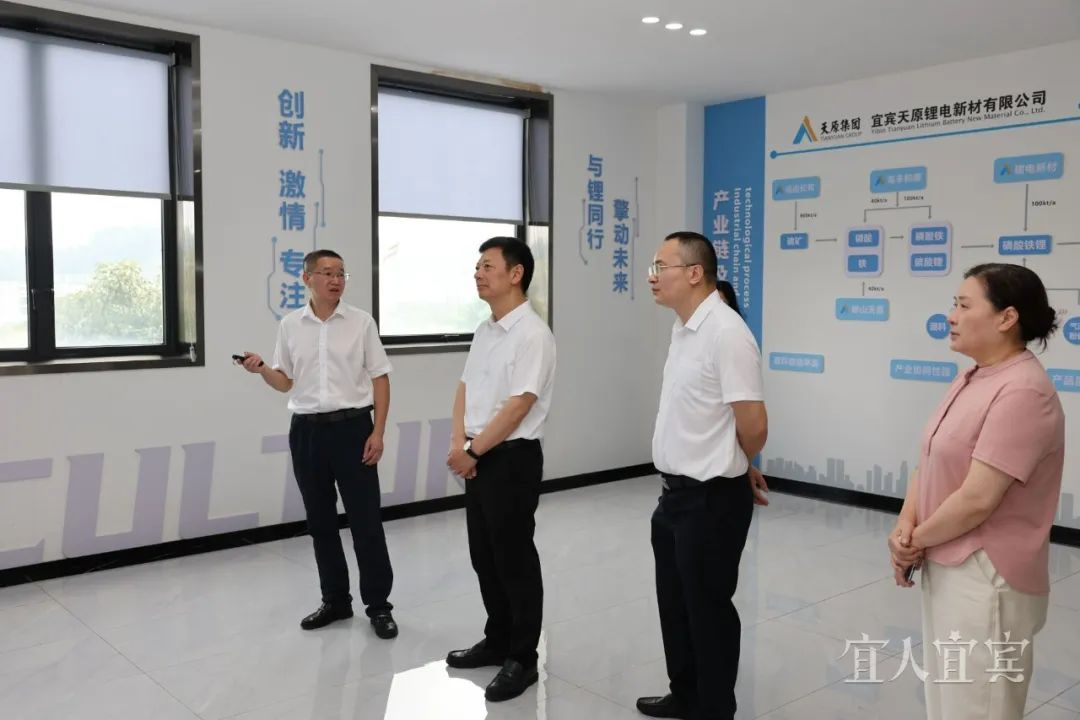 首页- 腾博会集团有限公司官方网站