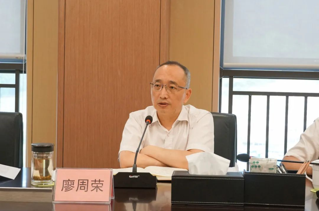 首页- 腾博会集团有限公司官方网站