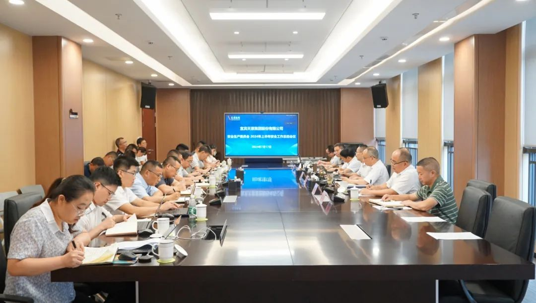 首页- 腾博会集团有限公司官方网站