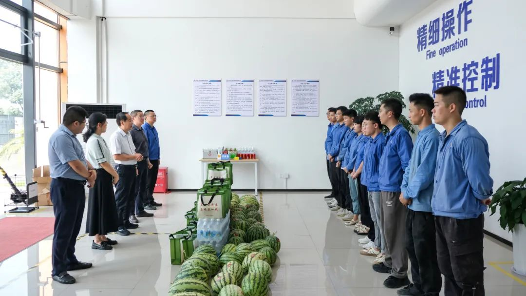 首页- 腾博会集团有限公司官方网站