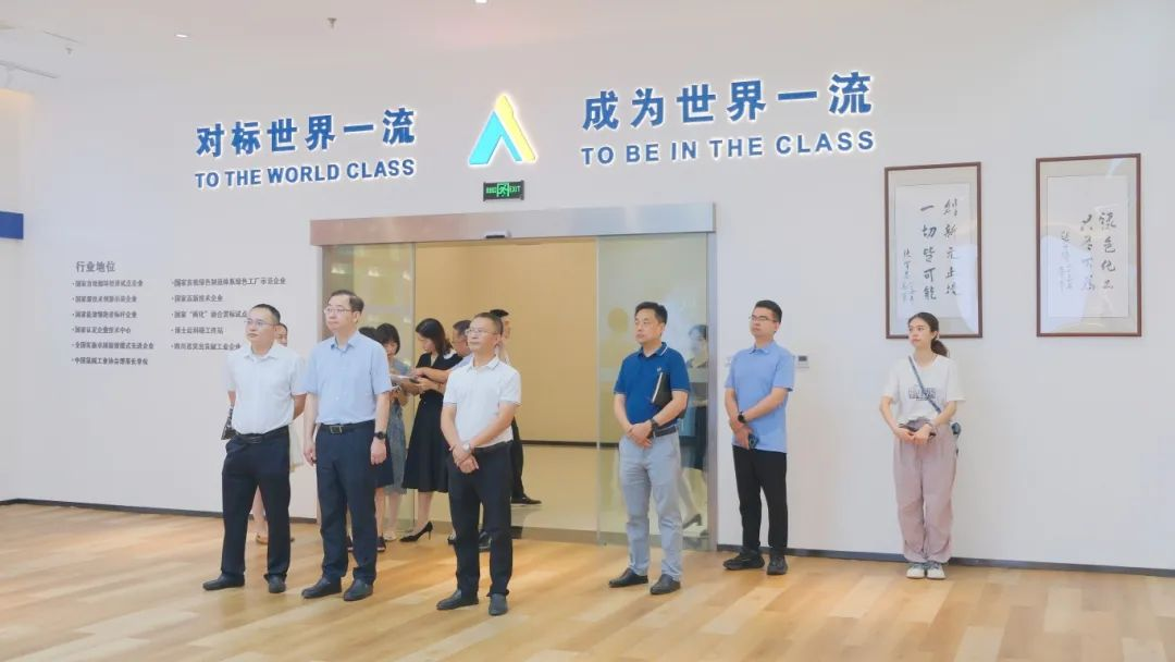 首页- 腾博会集团有限公司官方网站