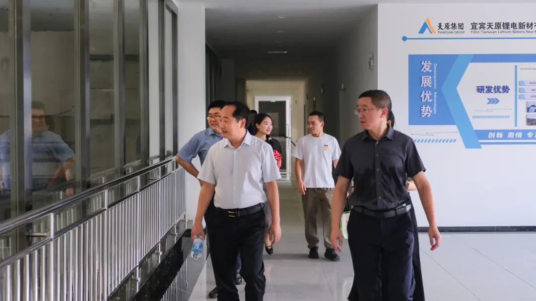 首页- 腾博会集团有限公司官方网站