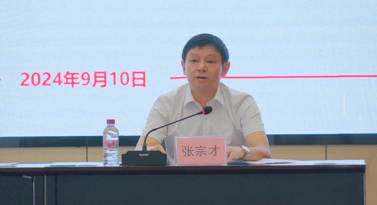 首页- 腾博会集团有限公司官方网站