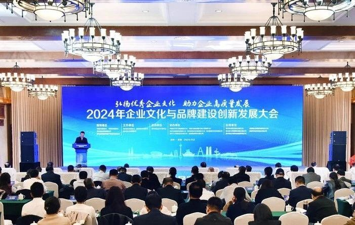 首页- 腾博会集团有限公司官方网站