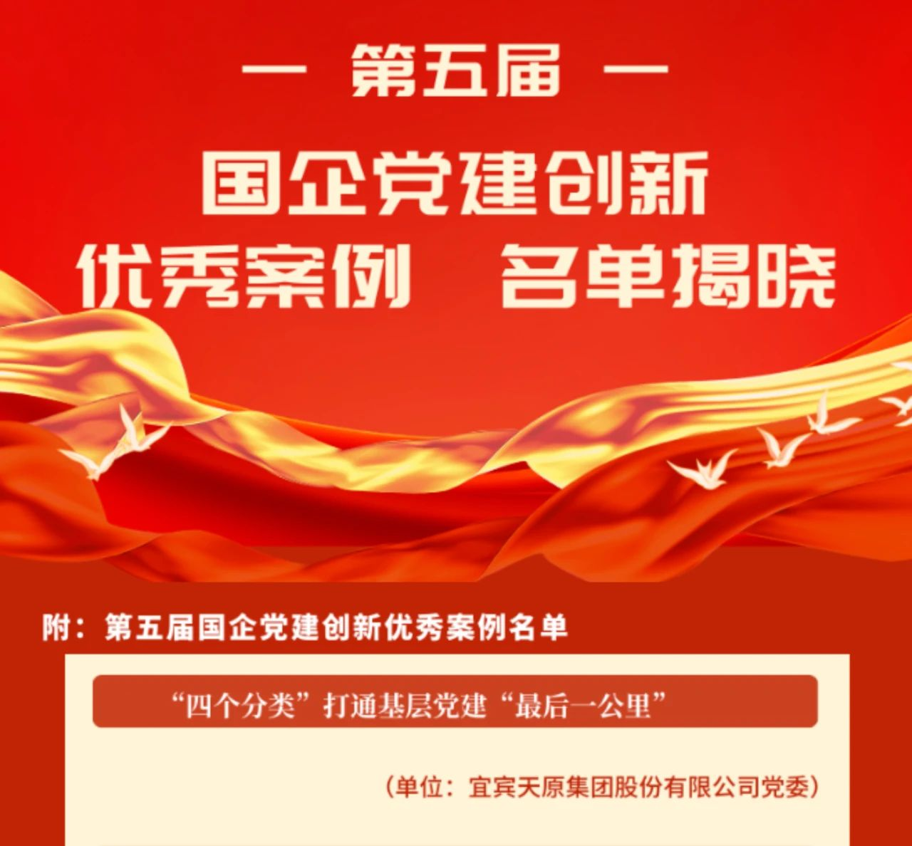 首页- 腾博会集团有限公司官方网站