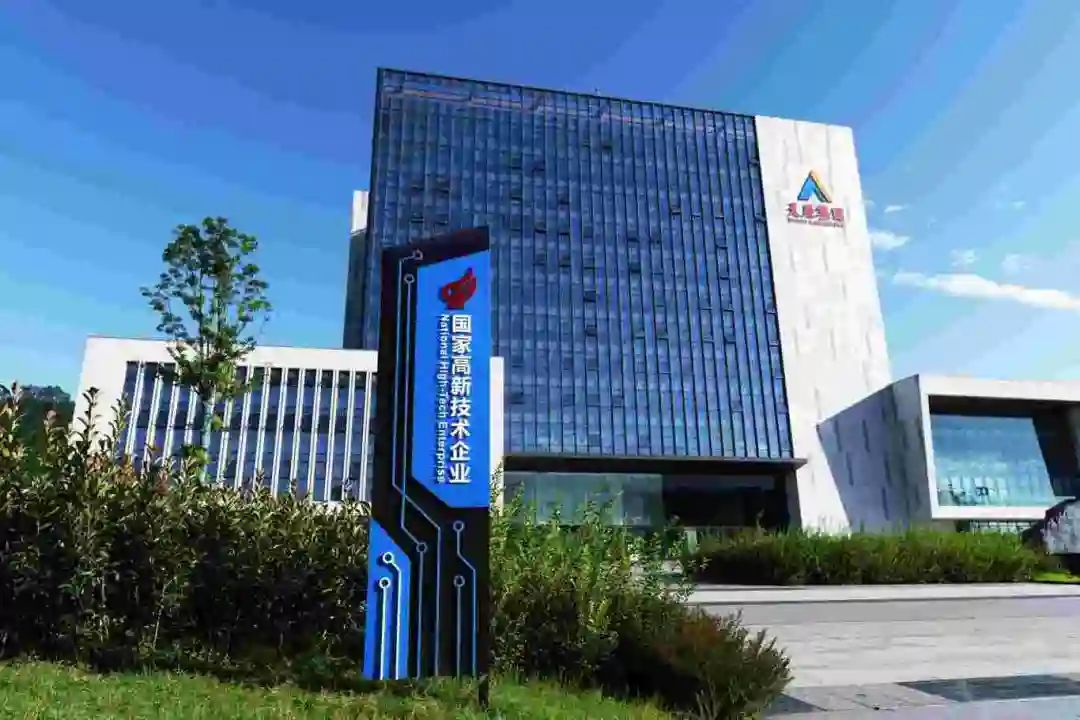 首页- 腾博会集团有限公司官方网站