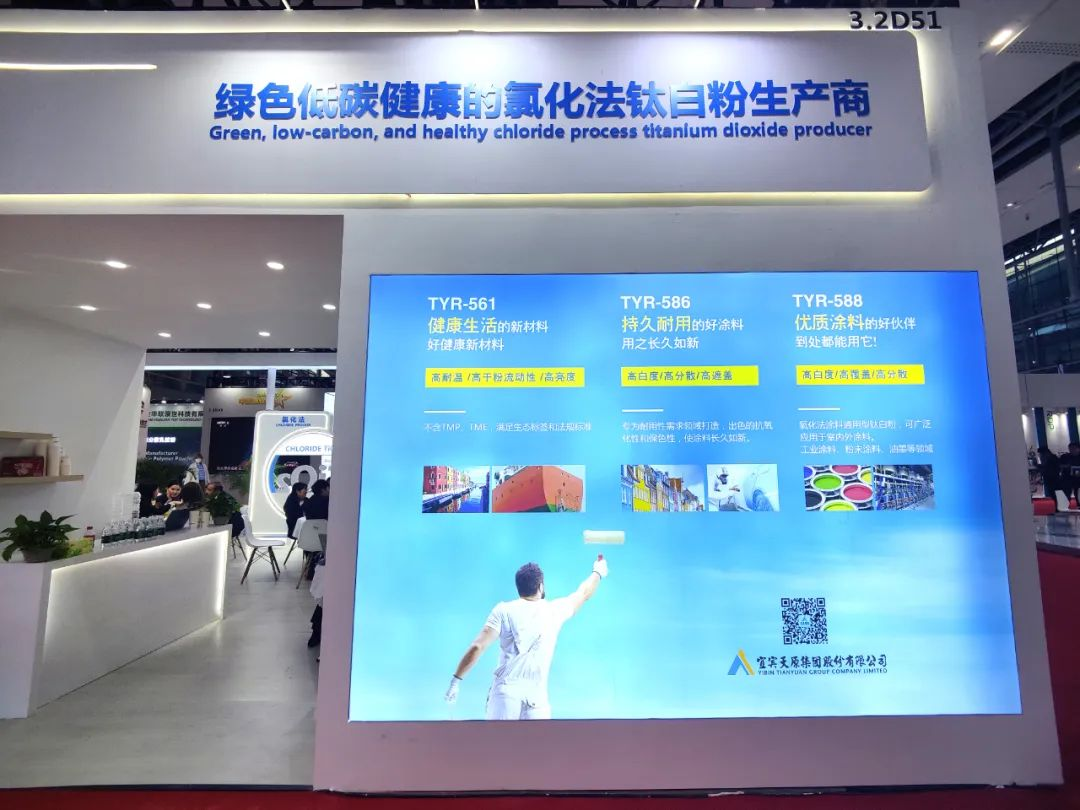 首页- 腾博会集团有限公司官方网站