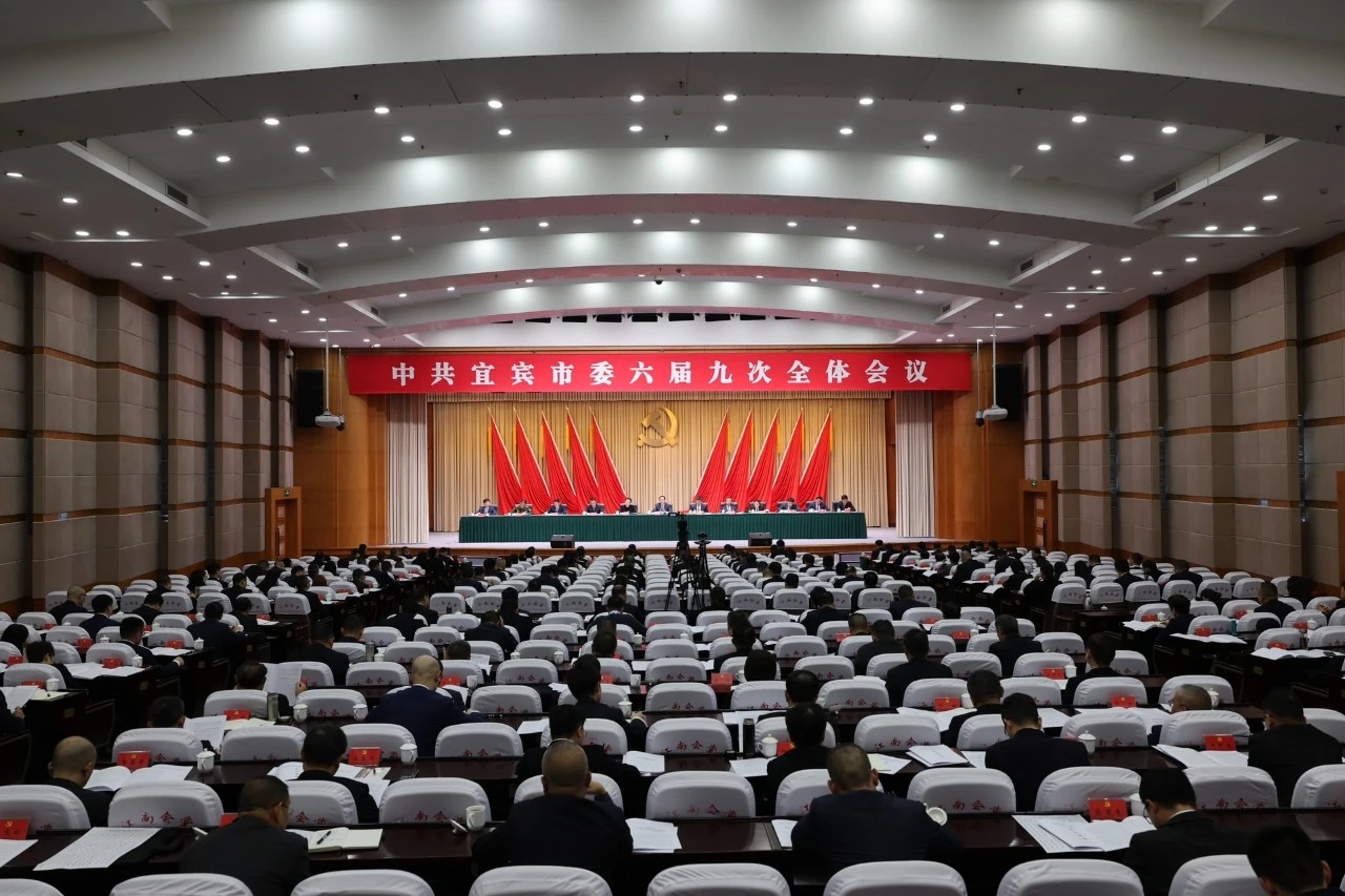 首页- 腾博会集团有限公司官方网站