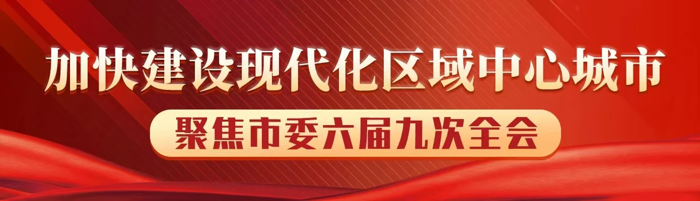首页- 腾博会集团有限公司官方网站