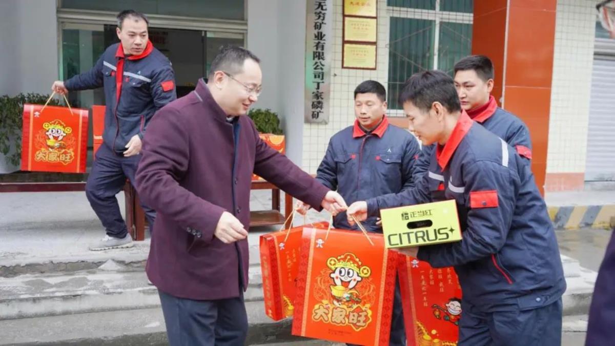 首页- 腾博会集团有限公司官方网站