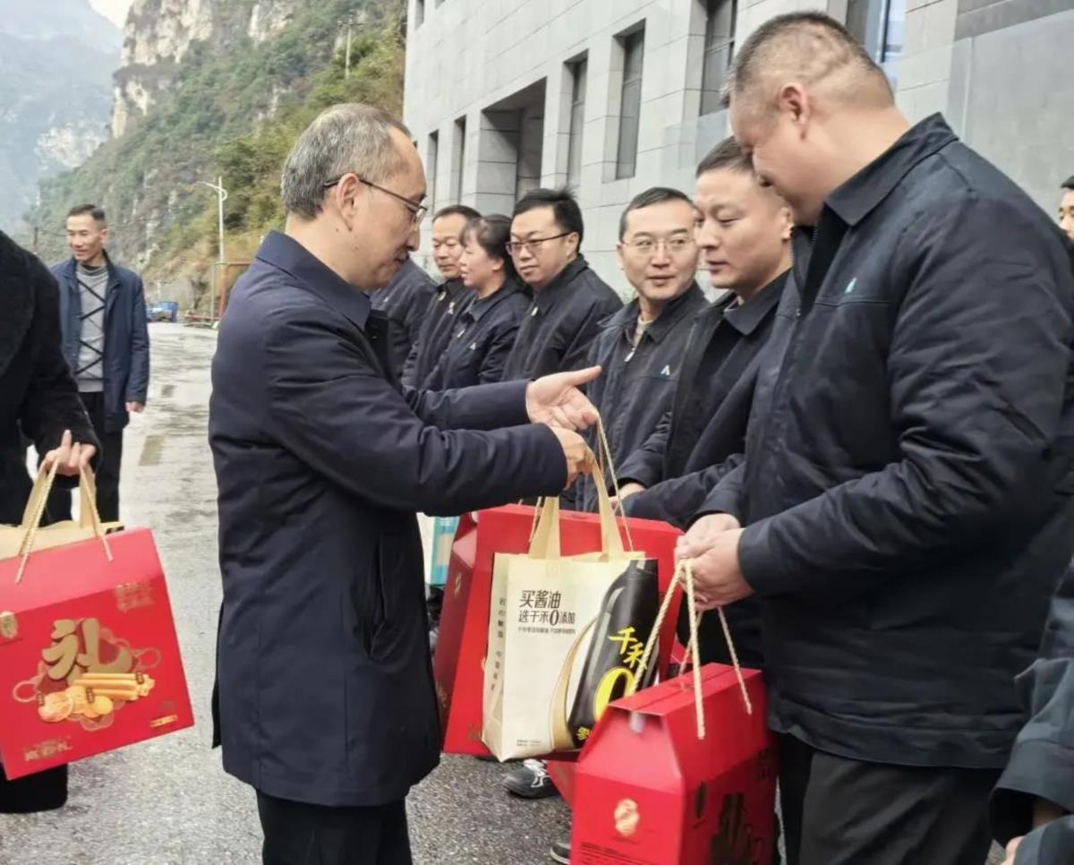 首页- 腾博会集团有限公司官方网站