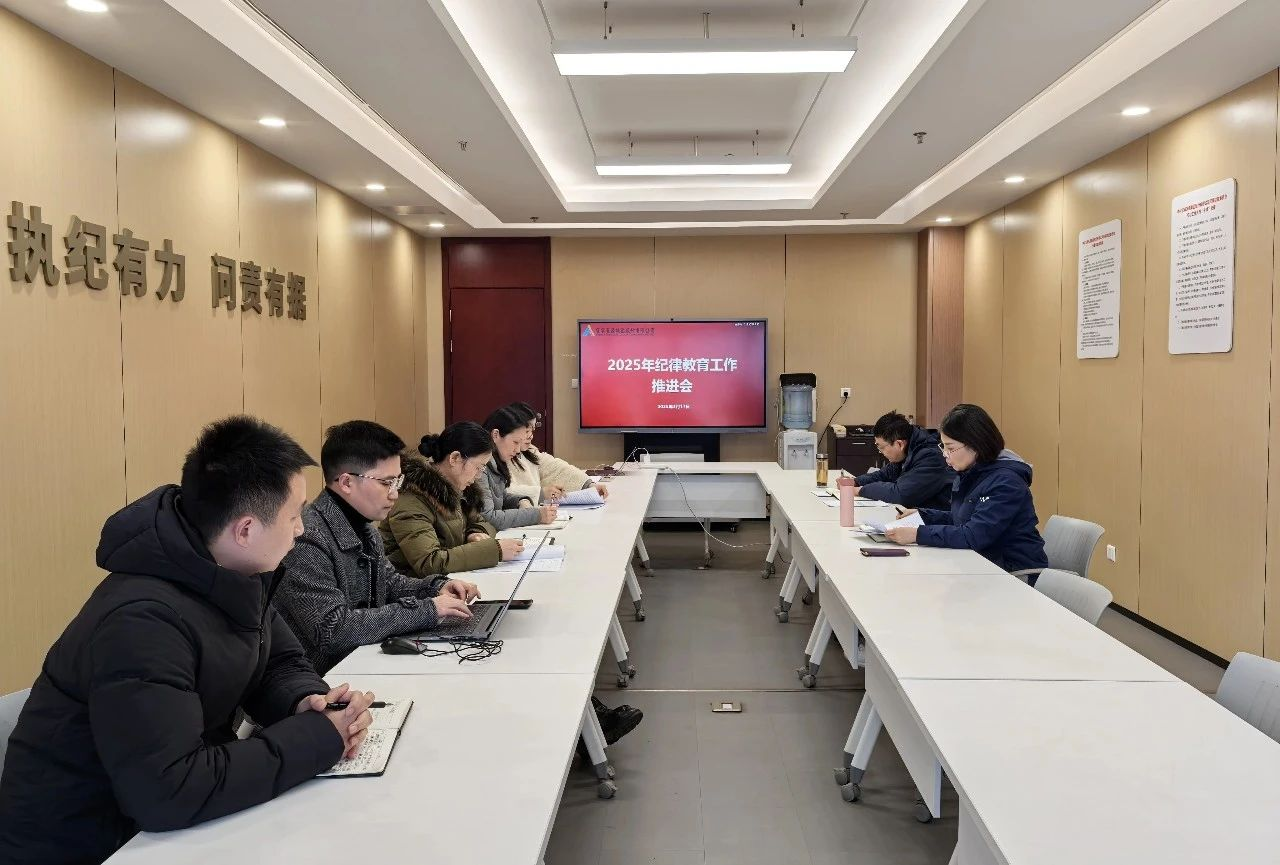 首页- 腾博会集团有限公司官方网站