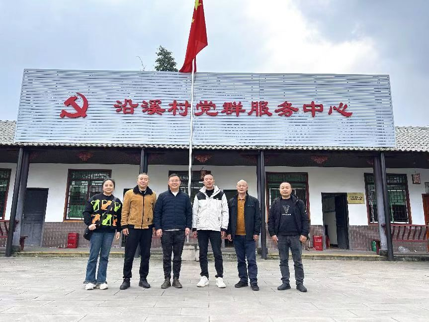 首页- 腾博会集团有限公司官方网站