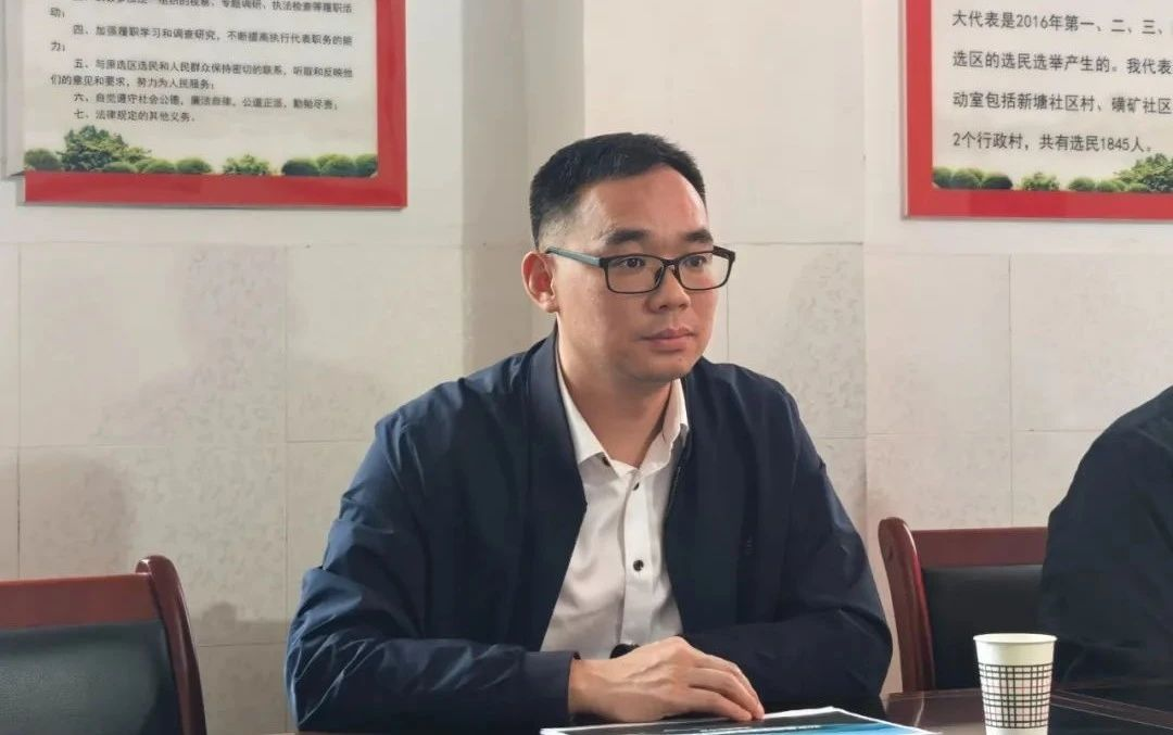 首页- 腾博会集团有限公司官方网站