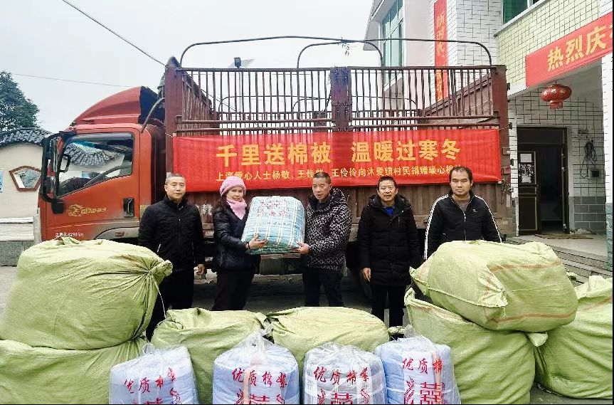 首页- 腾博会集团有限公司官方网站