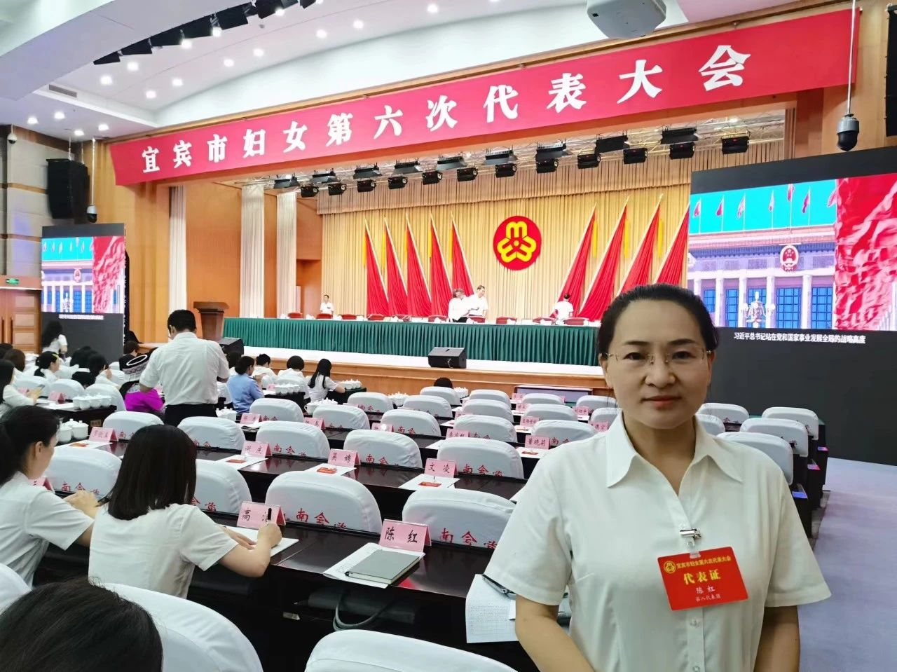 首页- 腾博会集团有限公司官方网站