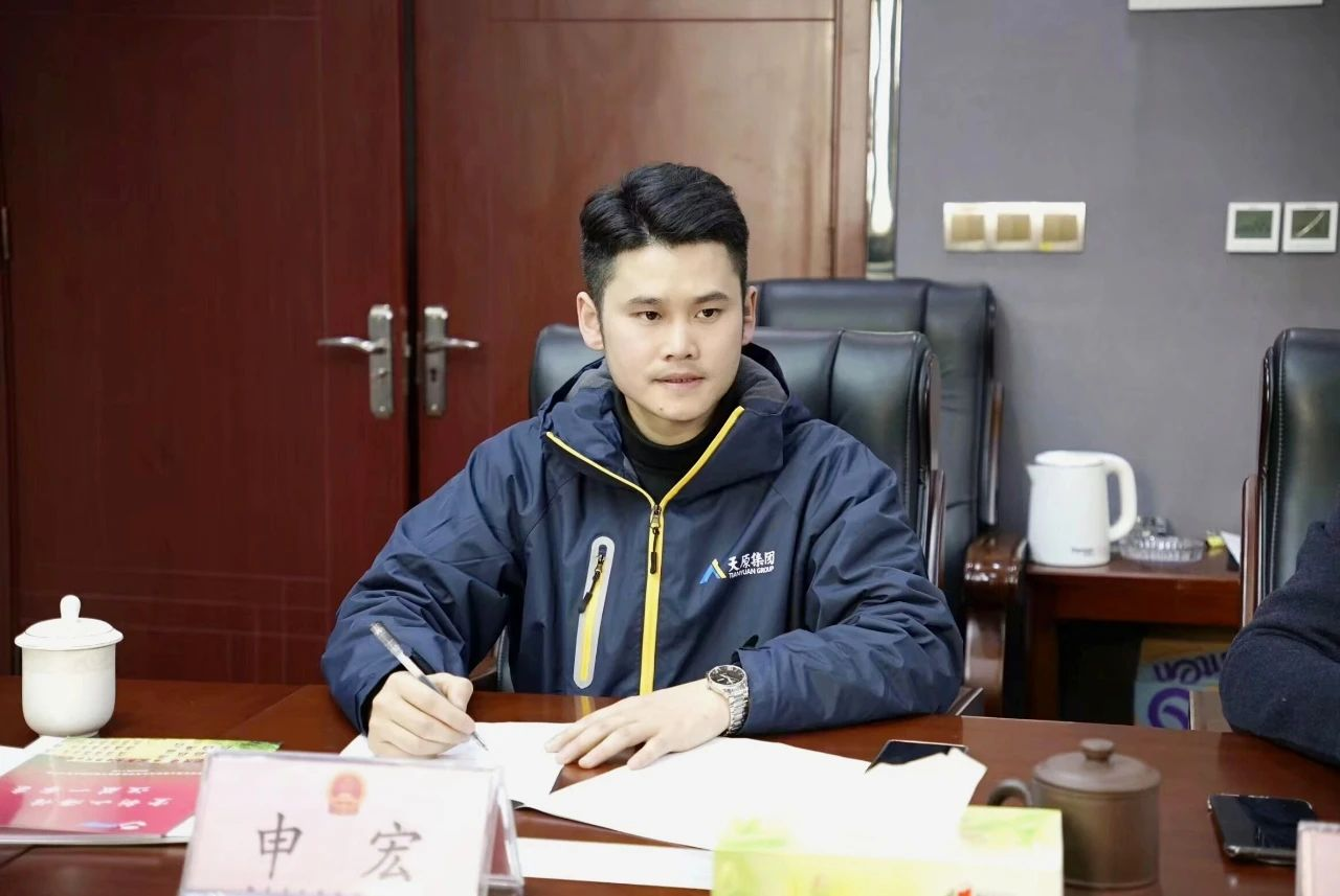 首页- 腾博会集团有限公司官方网站