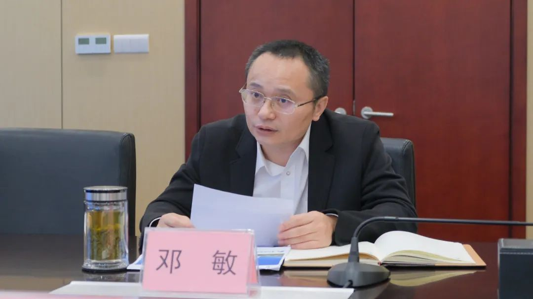 首页- 腾博会集团有限公司官方网站