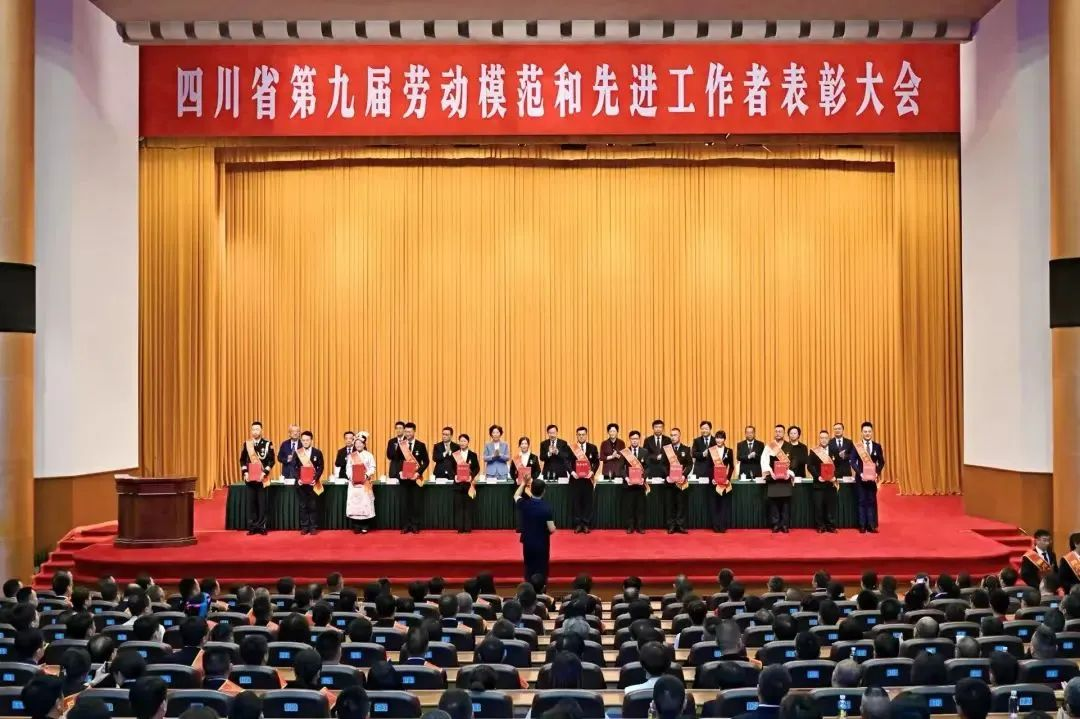 首页- 腾博会集团有限公司官方网站