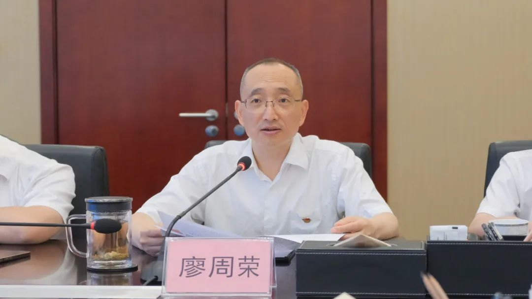 首页- 腾博会集团有限公司官方网站