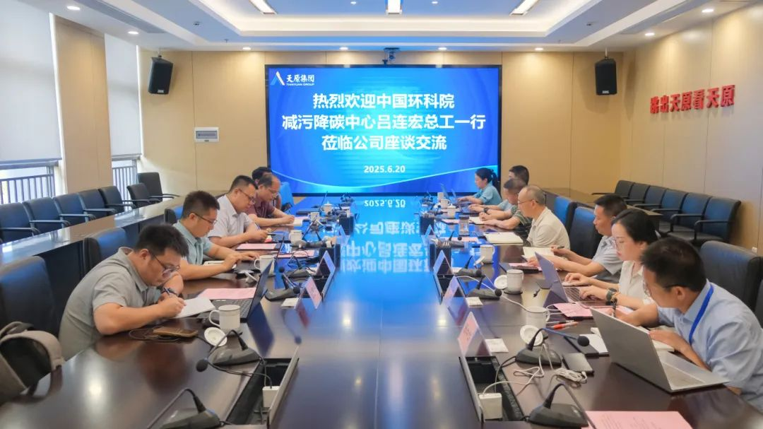 首页- 腾博会集团有限公司官方网站