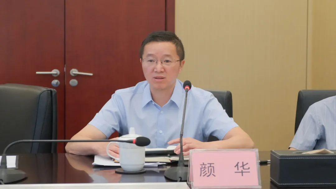 首页- 腾博会集团有限公司官方网站