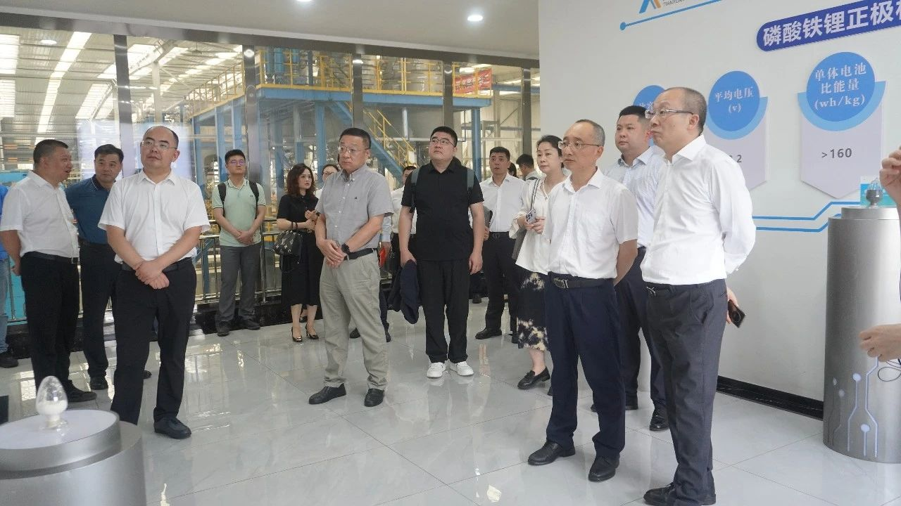 首页- 腾博会集团有限公司官方网站