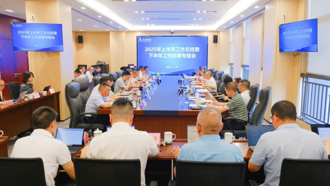 首页- 腾博会集团有限公司官方网站