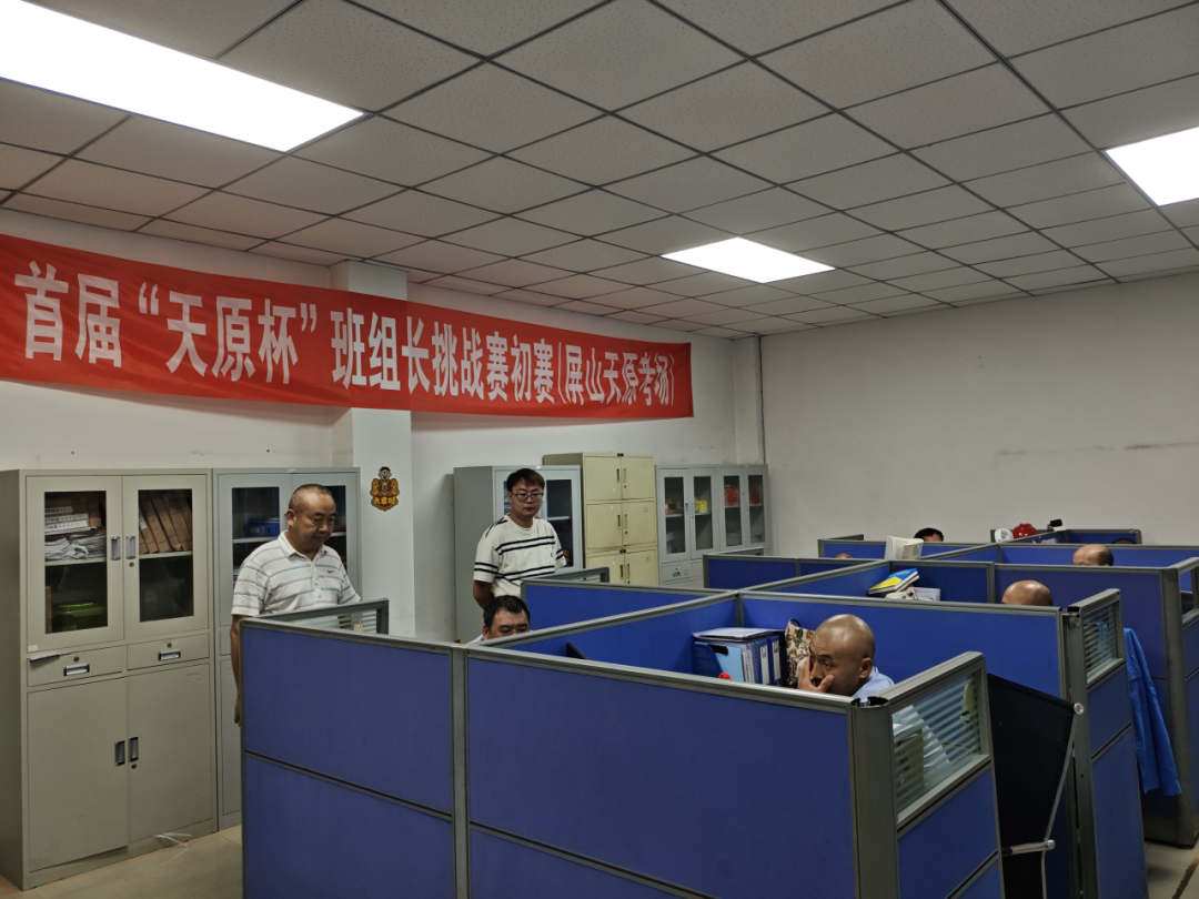 首页- 腾博会集团有限公司官方网站