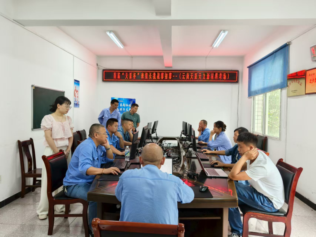 首页- 腾博会集团有限公司官方网站