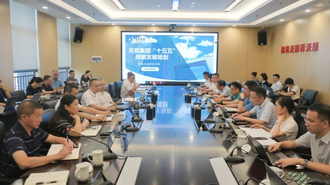 首页- 腾博会集团有限公司官方网站