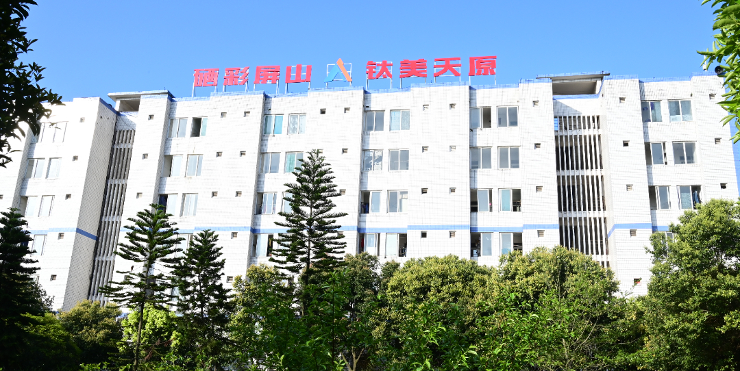 首页- 腾博会集团有限公司官方网站