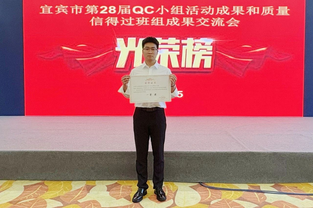 首页- 腾博会集团有限公司官方网站