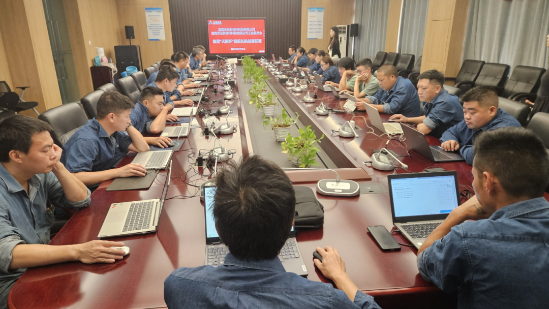 首页- 腾博会集团有限公司官方网站