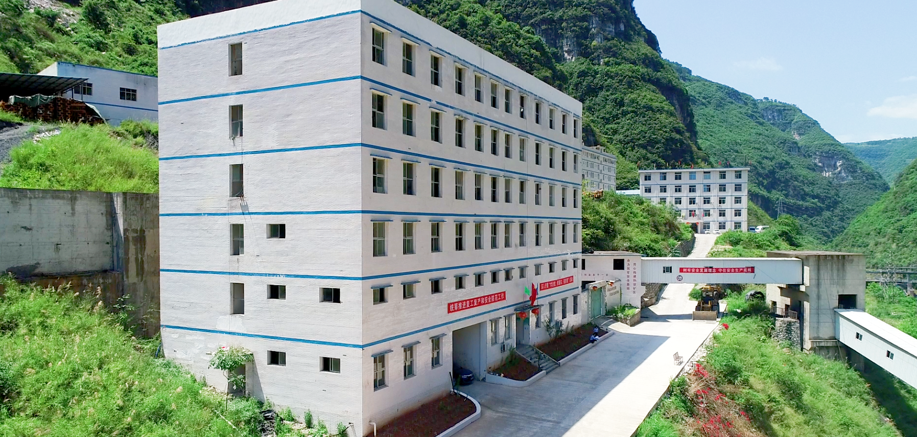 首页- 腾博会集团有限公司官方网站