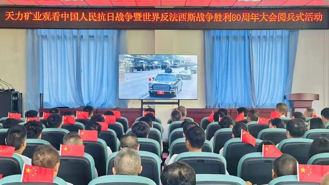 首页- 腾博会集团有限公司官方网站