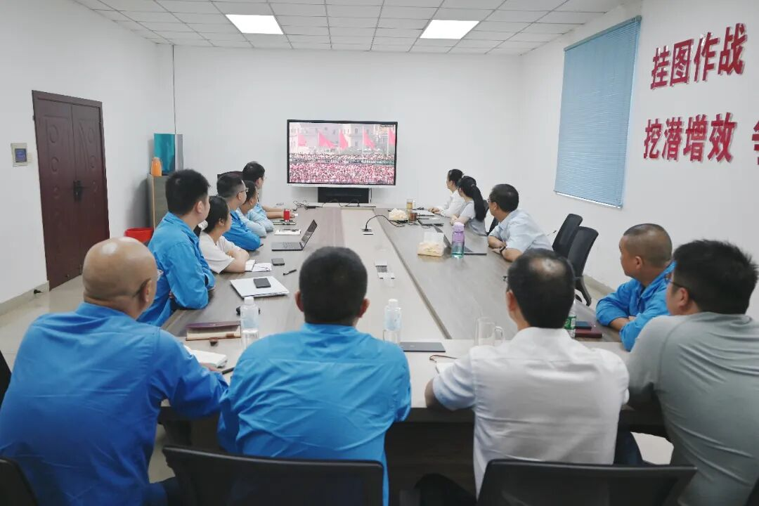 首页- 腾博会集团有限公司官方网站