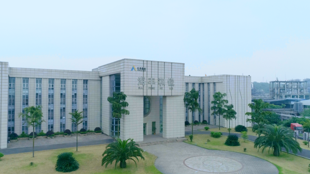 首页- 腾博会集团有限公司官方网站