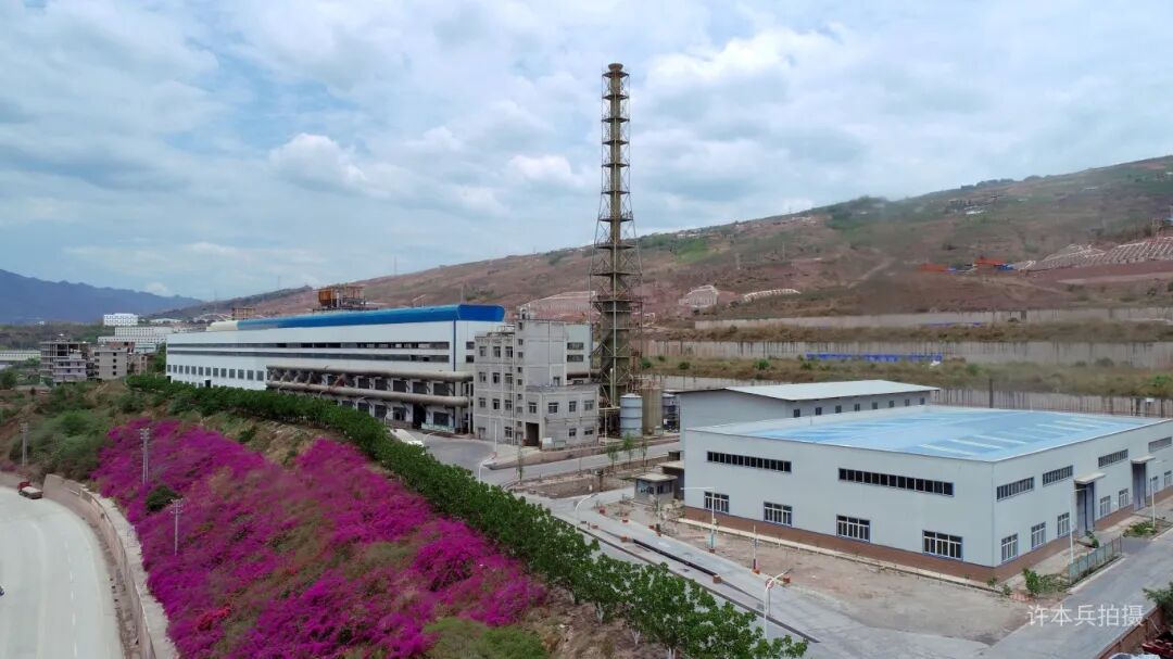 首页- 腾博会集团有限公司官方网站