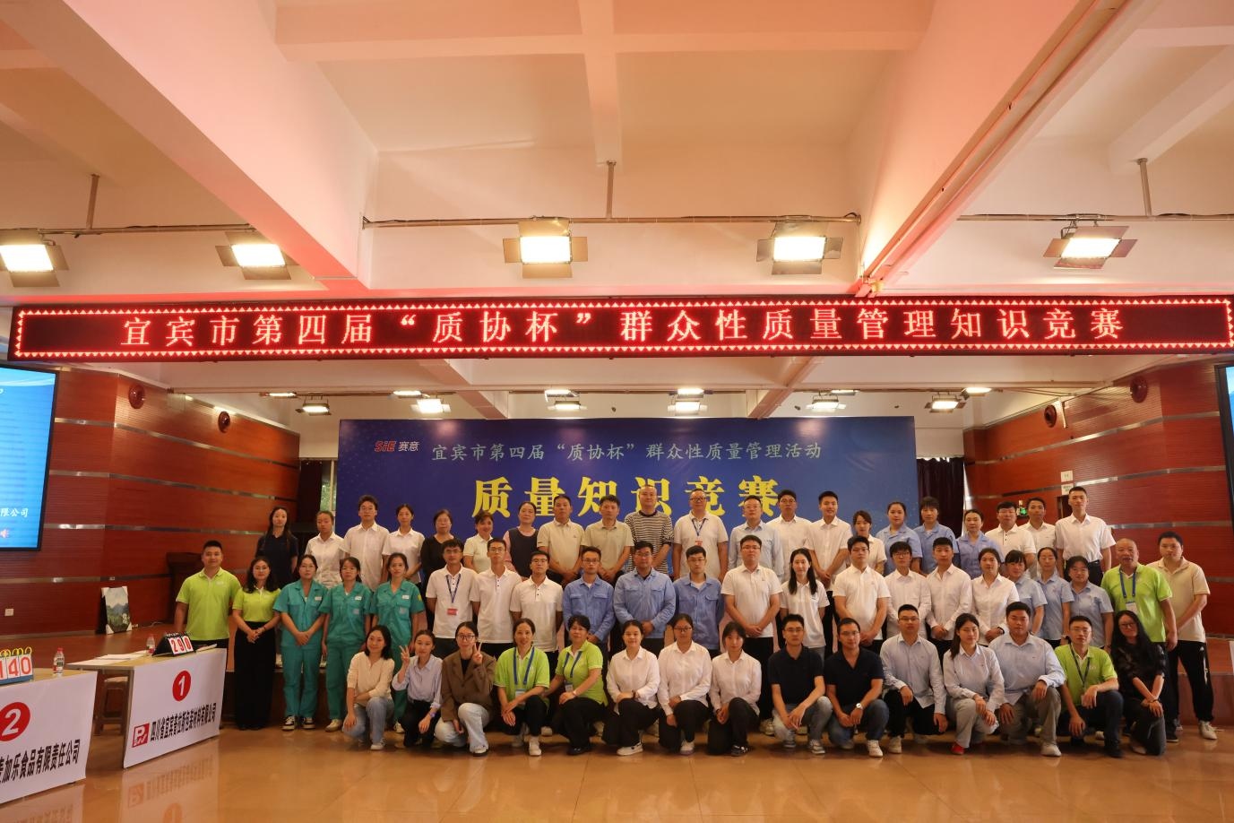 首页- 腾博会集团有限公司官方网站