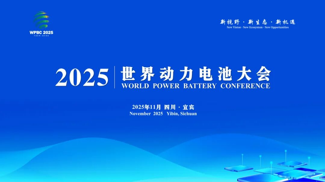 首页- 腾博会集团有限公司官方网站